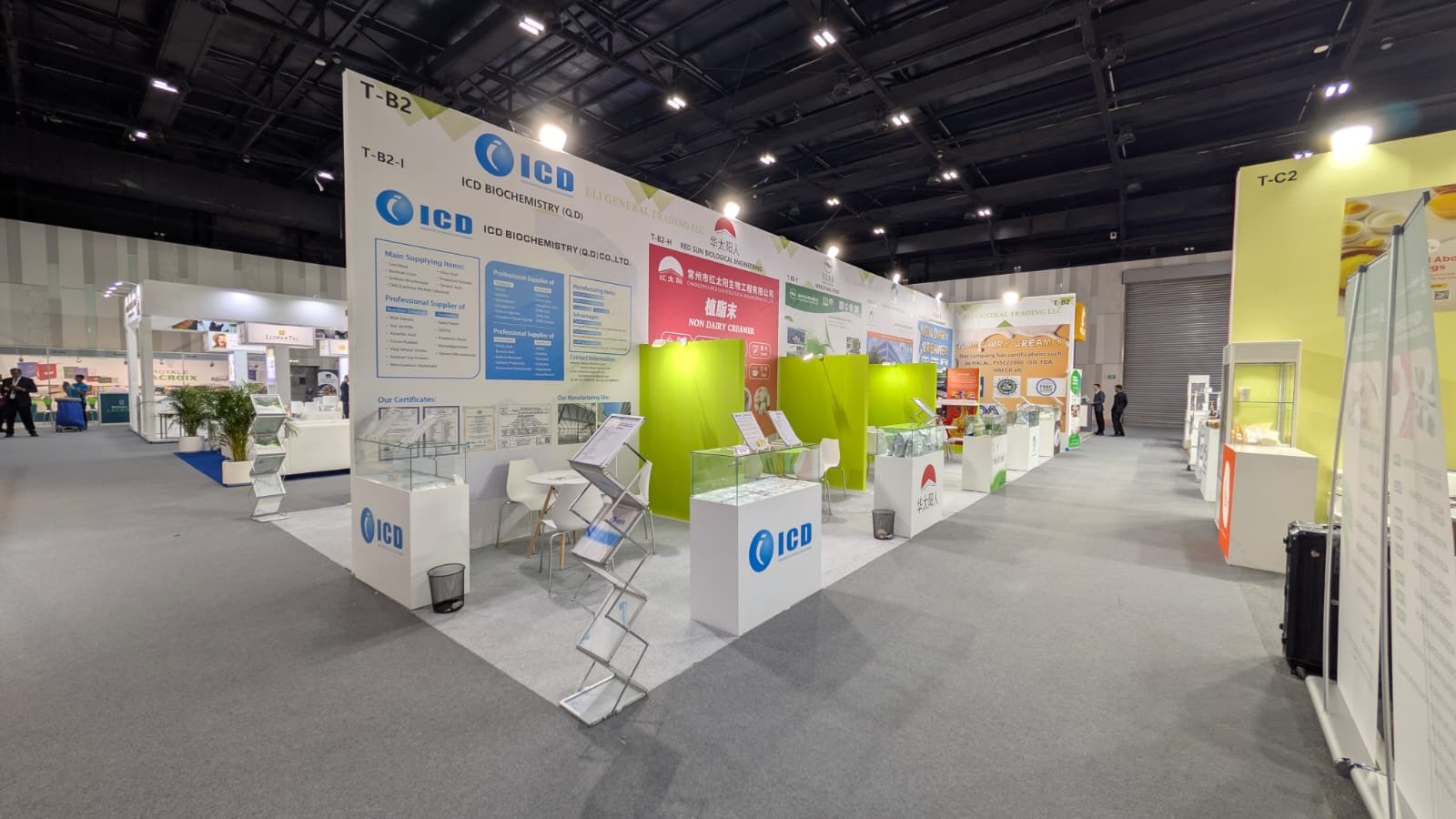 ICD Biochemistry & Red Sun Biological Stand at Gulfood by Infinity Exhibit